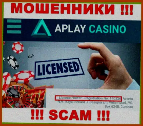Не сотрудничайте с организацией APlay Casino, зная их лицензию, приведенную на сайте, Вы не сможете спасти вклады
