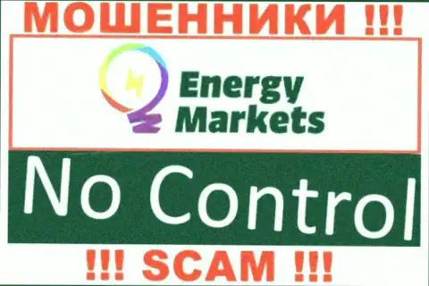 У компании Energy Markets напрочь отсутствует регулятор - это МОШЕННИКИ !!!