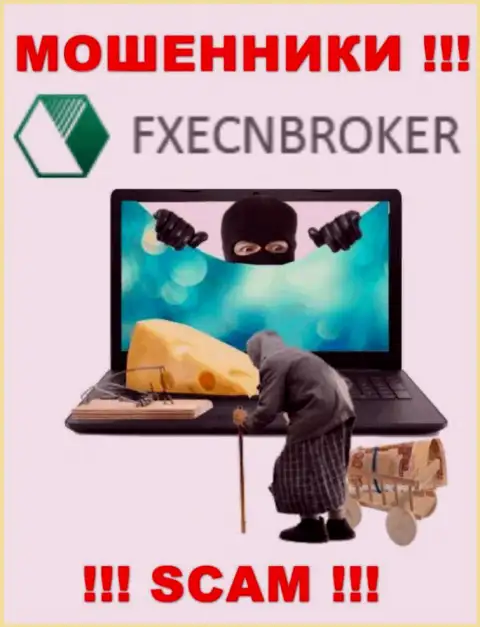 Затащить Вас в свою организацию интернет мошенникам ФИксЕЦНБрокер не составит никакого труда, осторожнее