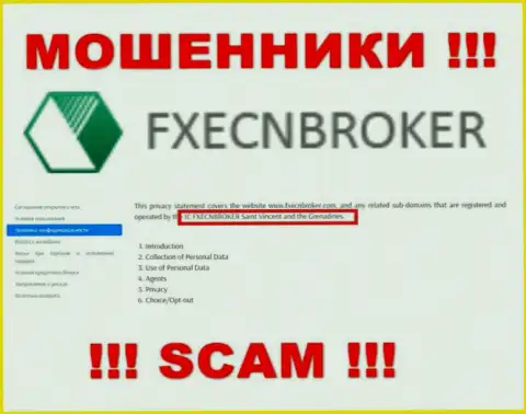 FX ECN Broker - это internet махинаторы, а владеет ими юр лицо ИК ФХЕЦНБрокер Сент-Винсент и Гренадины