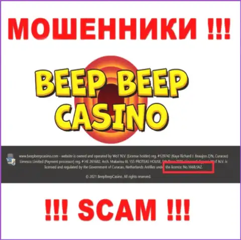 Не сотрудничайте с компанией Beep Beep Casino, даже зная их лицензию, представленную на web-портале, вы не сможете спасти свои вложенные денежные средства