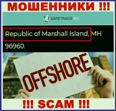 Marshall Island - оффшорное место регистрации мошенников Safe Trade 365, представленное у них на сайте