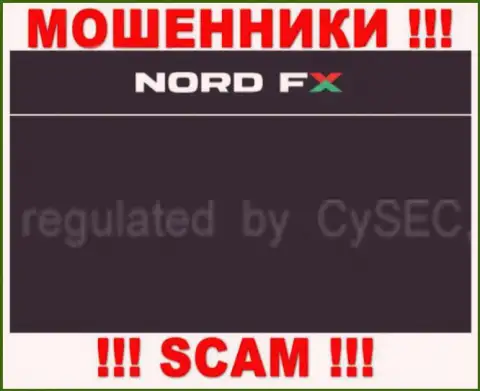 Норд Ф Х и их регулятор: https://video-forex.com/CySEC_SiSEK_otzyvy__MOShENNIKI__.html - это КИДАЛЫ !!!
