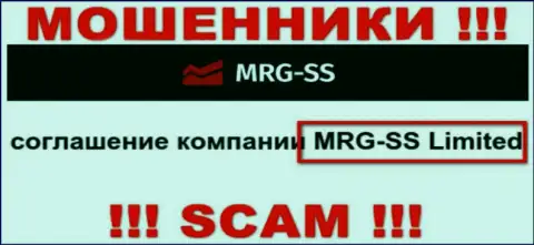 Юридическое лицо организации MRG SS Limited - MRG SS Limited, инфа позаимствована с официального онлайн-сервиса