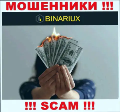 Вы сильно ошибаетесь, если вдруг ждете прибыль от совместного сотрудничества с брокерской компанией Binariux - это МОШЕННИКИ !!!