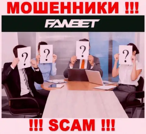 Абсолютно никакой инфы о своих прямых руководителях internet-обманщики FawBet Pro не сообщают