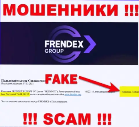 Адрес FrendeX - это стопудово неправда, будьте очень внимательны, денежные активы им не доверяйте