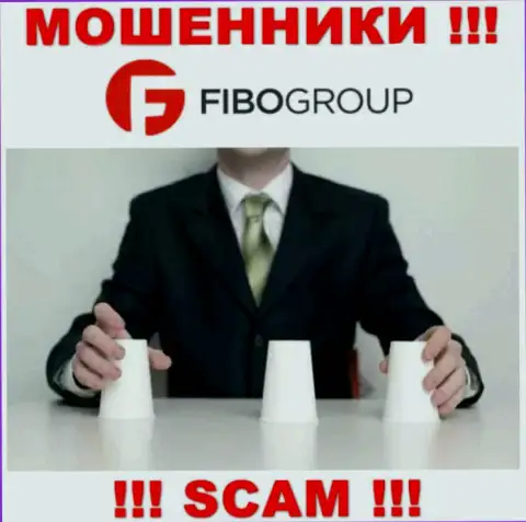 Заработок с Fibo-Forex Ru вы не увидите - не торопитесь вводить дополнительно средства