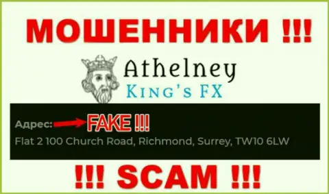 Не связывайтесь с жуликами Athelney Limited  - они оставляют фейковые сведения о адресе регистрации компании