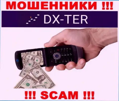 DX-Ter Com затягивают к себе в организацию обманными методами, будьте крайне осторожны