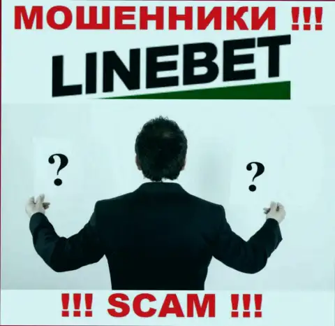 На web-сервисе ЛинБет не представлены их руководители - кидалы безнаказанно воруют финансовые средства
