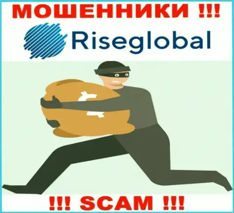 Если вдруг интернет мошенники RiseGlobal вынуждают покрыть комиссионный сбор, чтоб забрать деньги - не поведитесь