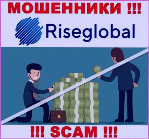 RiseGlobal работают противоправно - у данных мошенников не имеется регулятора и лицензии на осуществление деятельности, будьте осторожны !!!