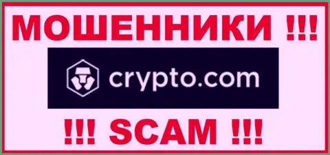 Crypto Com - это МОШЕННИК !