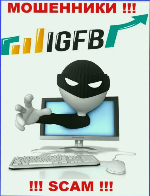 Не ведитесь на предложения взаимодействовать с компанией IGFB, помимо слива вложенных денег ожидать от них нечего