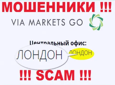 БУДЬТЕ ОЧЕНЬ БДИТЕЛЬНЫ !!! Via Markets Go показывают липовую информацию о их юрисдикции