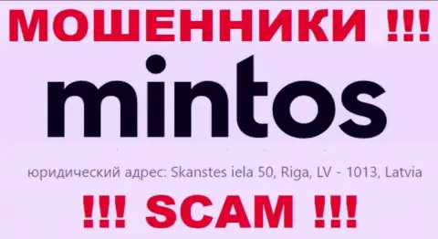 Местонахождение Минтос - ненастоящее, не стоит связываться с указанными интернет-ворами