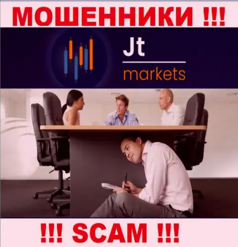 JTMarkets Com являются интернет лохотронщиками, именно поэтому скрывают инфу о своем руководстве
