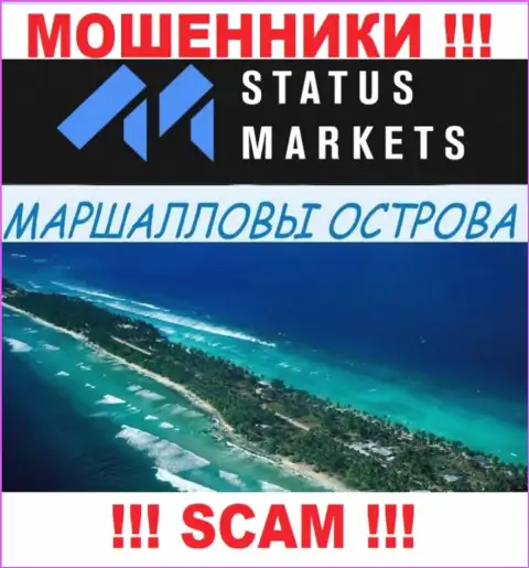 Пустив корни в офшоре, на территории Маджуро, Маршалловы острова, Status Markets свободно лишают средств клиентов