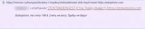Создатель отзыва пишет о том, что StockTrade Invest - это МАХИНАТОРЫ !!! Работать с которыми очень опасно