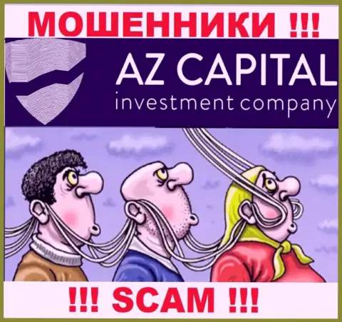 AzCapital Uz - это интернет махинаторы, не позволяйте им убедить Вас совместно работать, в противном случае присвоят Ваши денежные активы