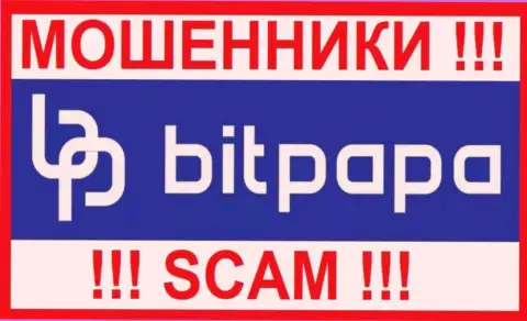 BitPapa Com - МОШЕННИК !!!