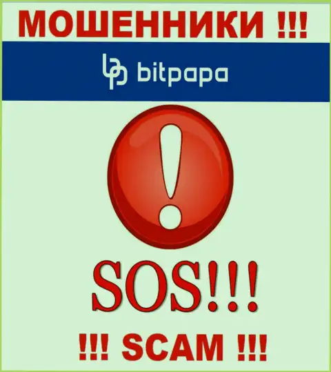 Нельзя оставлять мошенников BitPapa безнаказанными - сражайтесь за свои средства