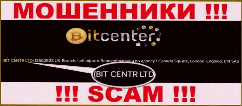 BIT CENTR LTD управляющее компанией BitCenter