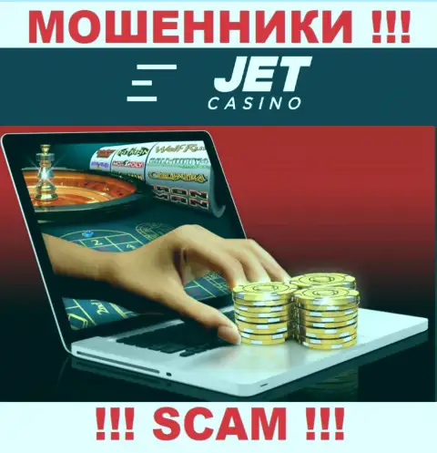 Jet Casino обманывают наивных клиентов, прокручивая свои делишки в области Internet-казино