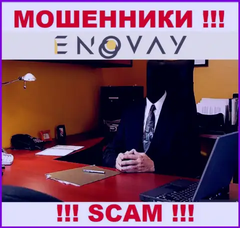 Об руководстве мошеннической организации EnoVay Com информации найти не удалось