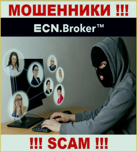 Место номера телефона internet мошенников ECN Broker в блэклисте, забейте его немедленно