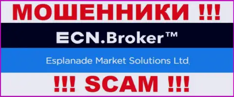 Инфа о юридическом лице организации ECN Broker, это Esplanade Market Solutions Ltd