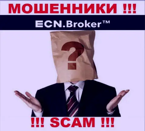 Ни имен, ни фотографий тех, кто управляет конторой ECN Broker во всемирной сети Интернет нет