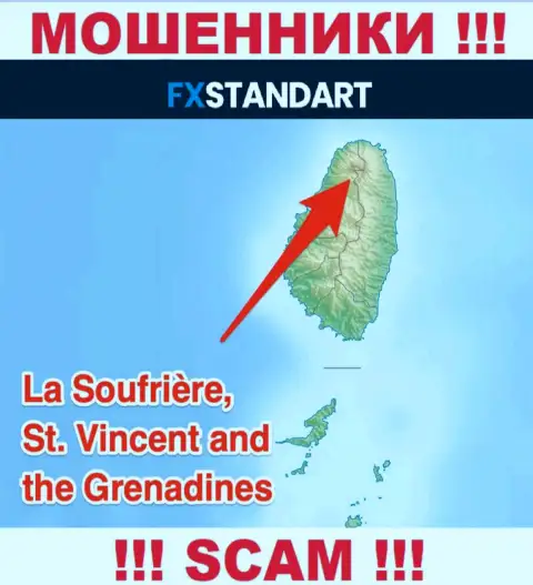 С организацией ФИкс Стандарт связываться ДОВОЛЬНО-ТАКИ РИСКОВАННО - скрываются в офшоре на территории - St. Vincent and the Grenadines
