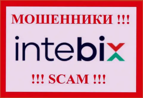 Intebix - это SCAM ! АФЕРИСТЫ !!!