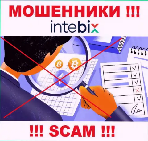 Регулятора у компании BITEEU EURASIA Ltd нет ! Не стоит доверять данным интернет-мошенникам средства !