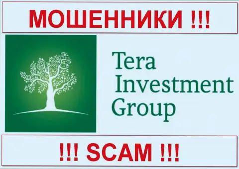TERA Investment (ТЕРА) - ФОРЕКС КУХНЯ !!! SCAM !!!
