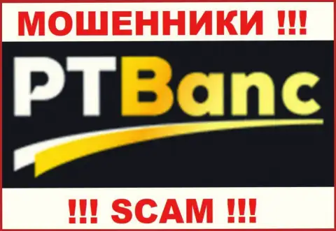 Pt Banc - это ЛОХОТРОНЩИКИ !!! SCAM !!!