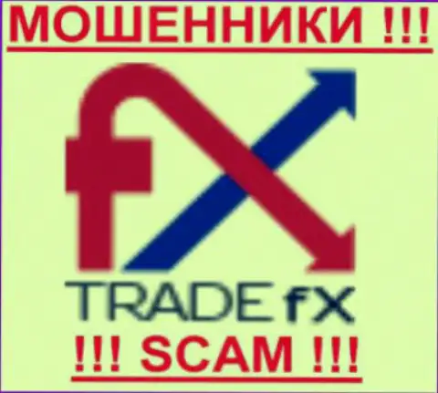 Trade FX Ltd - это МОШЕННИКИ !!! SCAM !!!