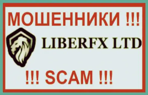 LiberFX Ltd - это КУХНЯ НА ФОРЕКС ! SCAM !