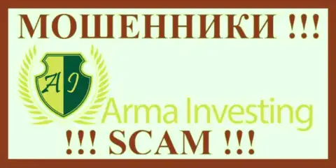 Арма-Инвестинг Ком - это МОШЕННИКИ ! SCAM !!!