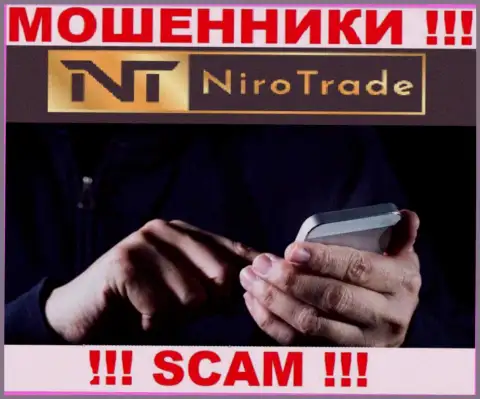 Niro Trade - ЯВНЫЙ РАЗВОД - не ведитесь !!!