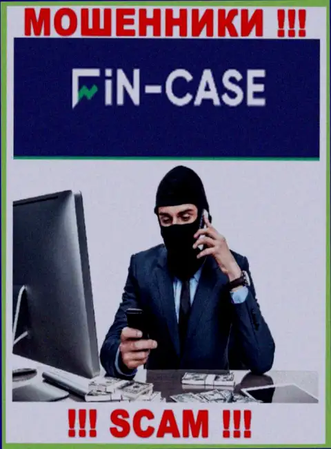 Не верьте ни единому слову агентов Fin Case, они internet мошенники