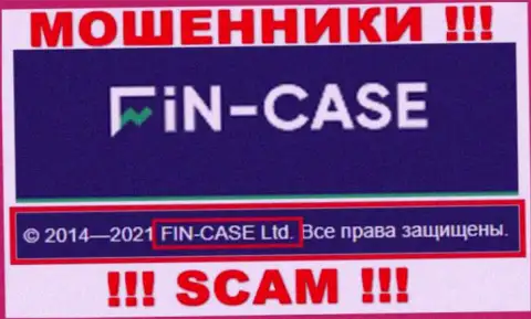 Юр лицом Fin Case является - FIN-CASE LTD