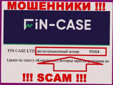 Регистрационный номер конторы Fin-Case Com - 95004