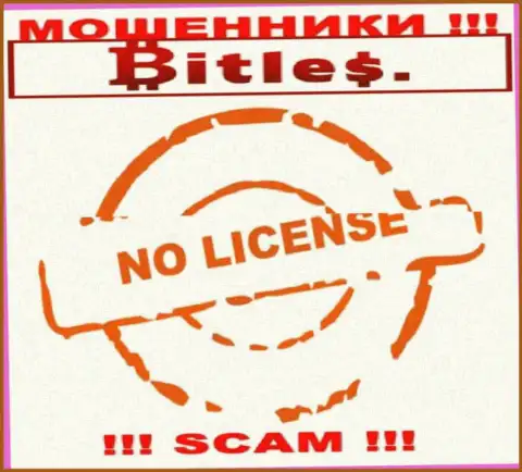 Bitles Eu не получили лицензии на ведение деятельности - РАЗВОДИЛЫ