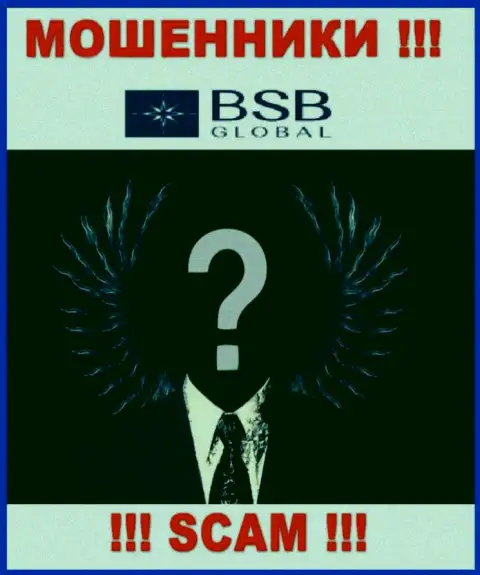 BSB Global это развод !!! Прячут инфу о своих прямых руководителях