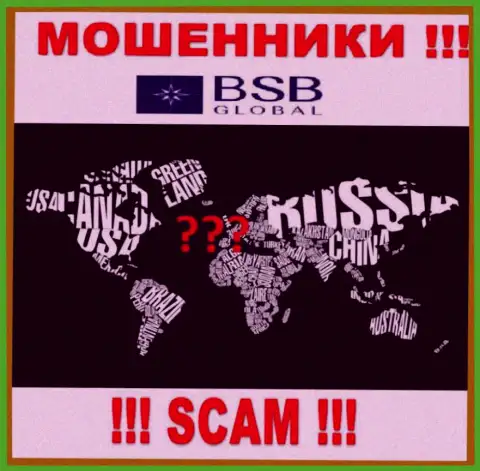 BSB Global действуют противозаконно, информацию относительно юрисдикции своей компании прячут
