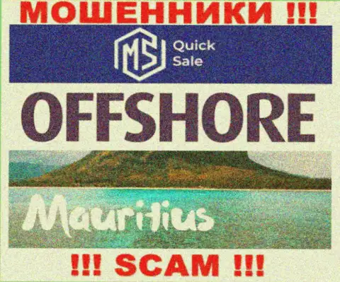 MSQuickSale Com базируются в оффшоре, на территории - Маврикий