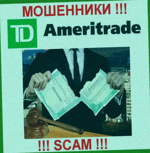 Согласитесь на работу с конторой ТDAmeriТrade Сom - останетесь без денежных средств !!! У них нет лицензии